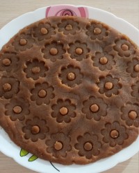 حلوا عزاداریهاتون قبول ??? التماس دعا????