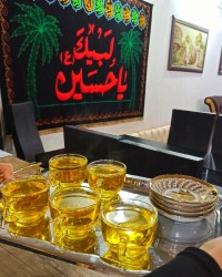 شام غریبان سال ۱۴۰۰