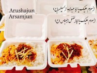 خورش قیمه نذری تاسوعا