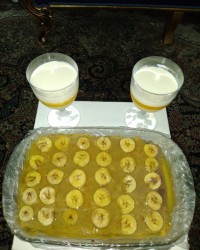 اسلایس موز یخچالی