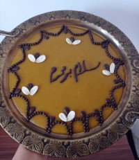 حلوا زعفرانی حلوا هویج حلوا بوتیکی زنجبیلی