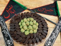 توپک خرما و بادام زمینی (کنجدی)