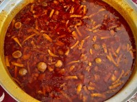 قمیه نذری سوم امام حسین (ع)لطفا ورق بزنید