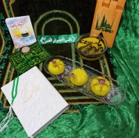 شله زرد ،قرار،گروهی اشپزی ب وقت عشق لطفا ورق بزنید حتما