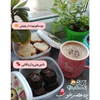 بیسکوییت دارچینی شیرینی بازیافتی