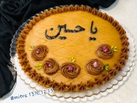 حلوای چهار آرد