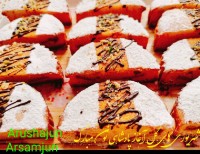 پای سیب قنادی با دستور پست تقدیمی برا شهریوری های عزیزم