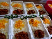 نذری امام حسین