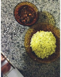 قــــورمــــہ سبزے