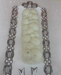 کرم پسته شیر عسلی