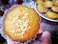 کیک یزدی (ورق بزنید)