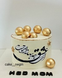 کیک اسفنجی پایه