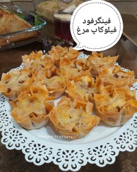 فیلوکاپ مرغ