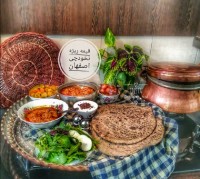 قیمه ریزه اصفهان...