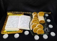 خیرات اموات