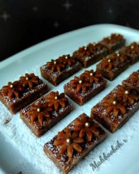 حلوا رطب قالبی