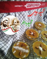 کاچی قرار_معنوی