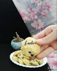 کوکی شکلات چیپسی