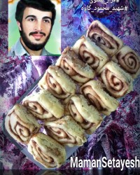 نان رول دارچینی قرار_معنوی