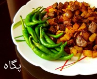 جیگر سیب زمینی