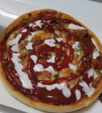 پیتزاااا مخلوط ،برای اولین بار??