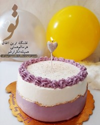 ♡♡سالگرد عشقمون مبارک♡♡