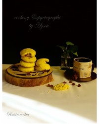 کلوچه کشمشی