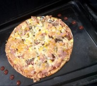 پیتزای خوشمزه من