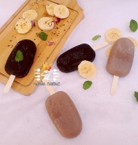 بستی موزی