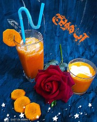 آب هویج بستنی تقدیم نگاهتون