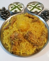 پلو بال