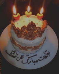 تولدِ سلطان قلب