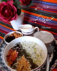 آبدوغ خیار