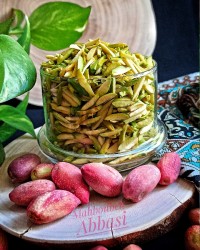 خلال پسته