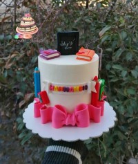 کیک اول ابتدایی