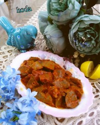 جغور بغور