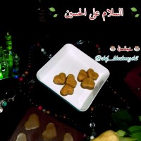 حلوا دو رنگ