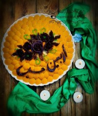 حلوای_زعفرانی اربعین_حسینی ?? hajehsan??