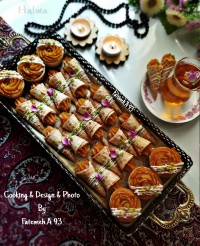 حلوا عربی