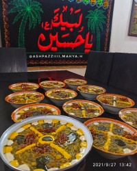 اربعین حسینی