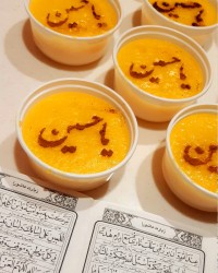 شله زرد نذری (اربعین)