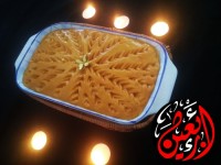 حلوای شیر خشک