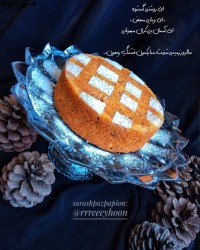 کیک تولد