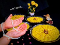 حلوا نذری