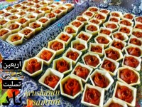 حلوای بیسکویت نذری اربعین