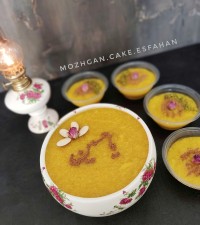 لبیک یا حسین