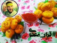 پیراشکی مرغ و قارچ