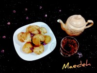 بیشمه