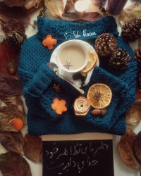 نوشیدنی گرم قرار خواهرانه