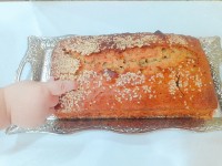 کیک خرما (قرار با مصی عزیز)